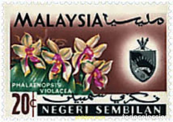 Sellos: 612422 MNH MALASIA. NEGRI SEMBILAN 1965 ORQUIDEAS