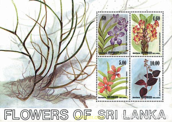 Sellos: 93657 MNH SRI LANKA 1984 FLORES DE SRI LANKA