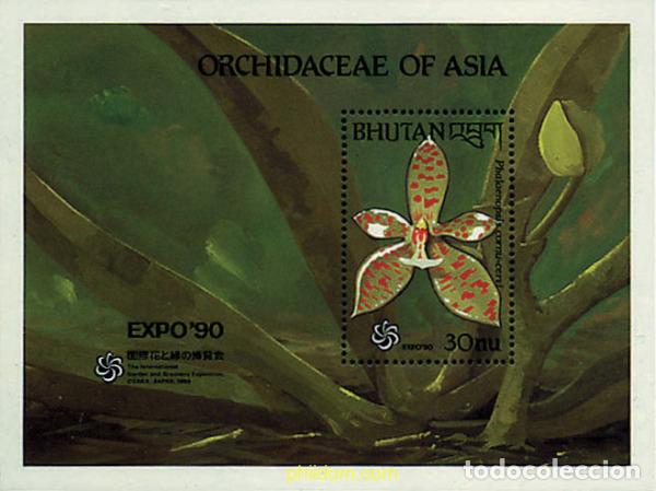 Sellos: 292734 MNH BHUTAN 1990 EXPO 90. EXPOSICION UNIVERSAL DE JARDINES Y ESPACIOS VERDES DE OSAKA