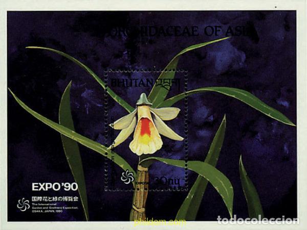 Sellos: 293092 MNH BHUTAN 1990 EXPO 90. EXPOSICION UNIVERSAL DE JARDINES Y ESPACIOS VERDES DE OSAKA