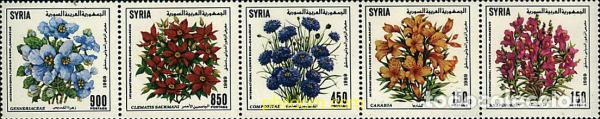 Sellos: 5009 MNH SIRIA 1989 FESTIVAL FLORAL INTERNACIONAL EN DAMASCO