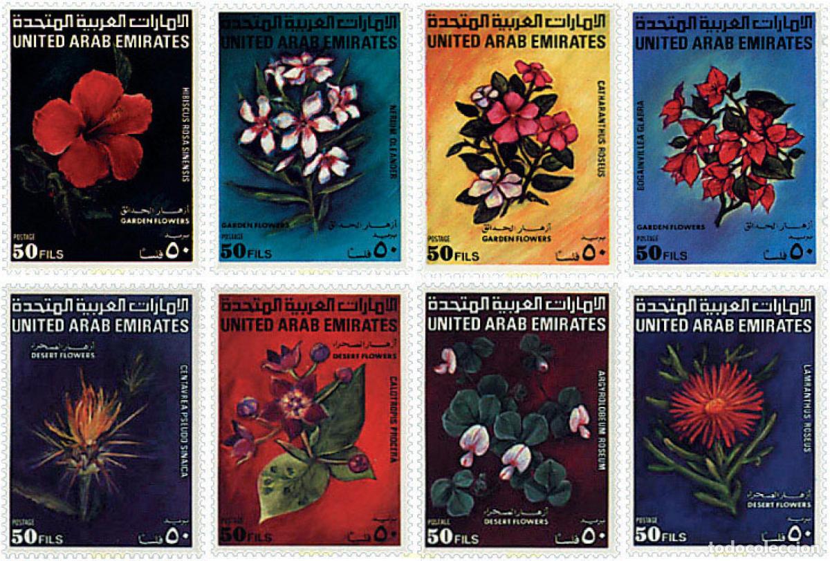 Sellos: 88706 MNH EMIRATOS ARABES UNIDOS 1990 FLORES DE JARDIN Y DEL DESIERTO