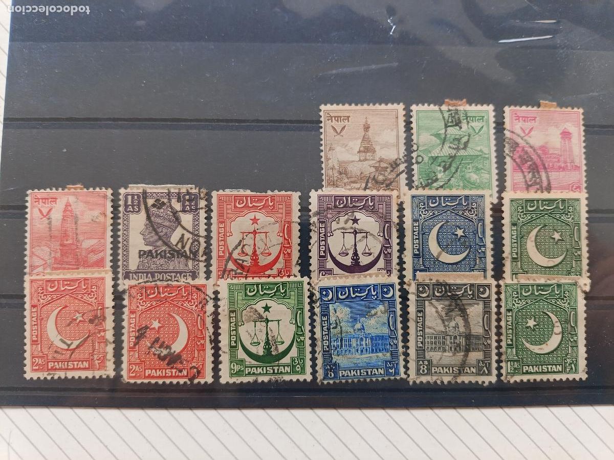 Sellos: Pakistan. Lote de sellos