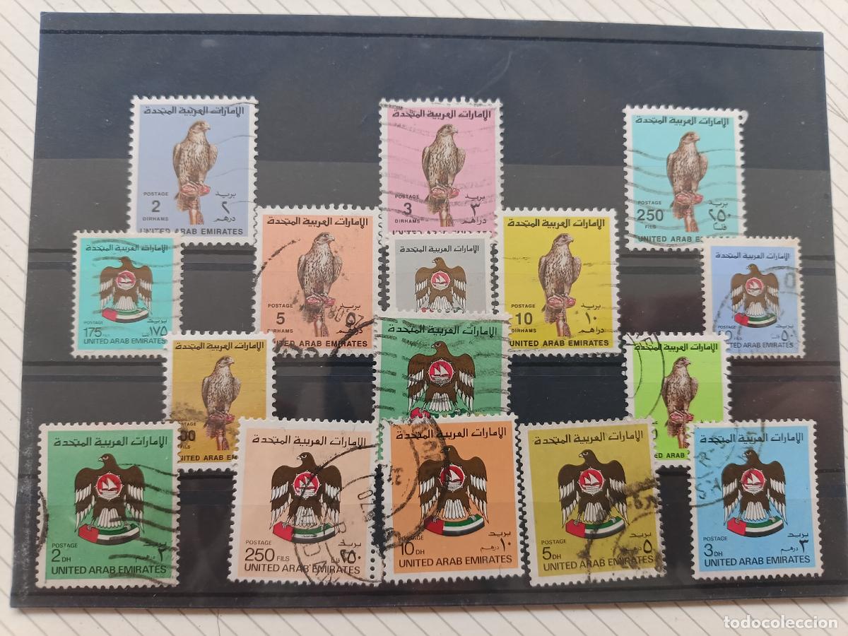 Sellos: Emiratos Arabes Unidos. Lote de sellos