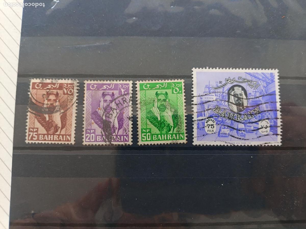 Sellos: Bahrain. Lote de sellos