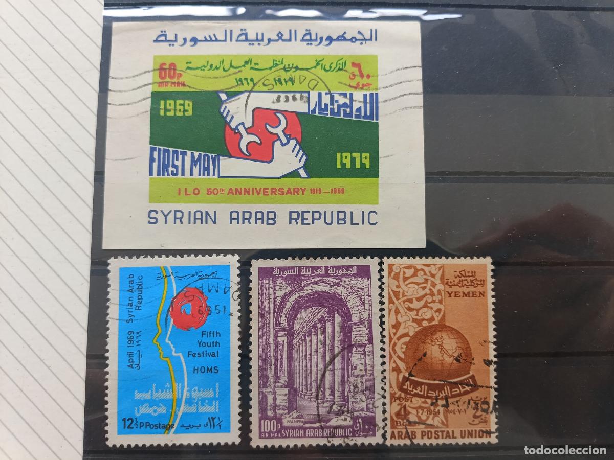 Sellos: Yemen y Siria. Lote de sellos