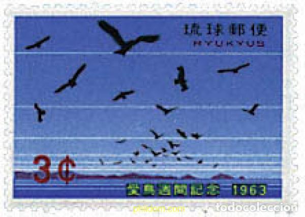 Sellos: 31282 MNH RYU KYU 1963 SEMANA DEL PAJARO