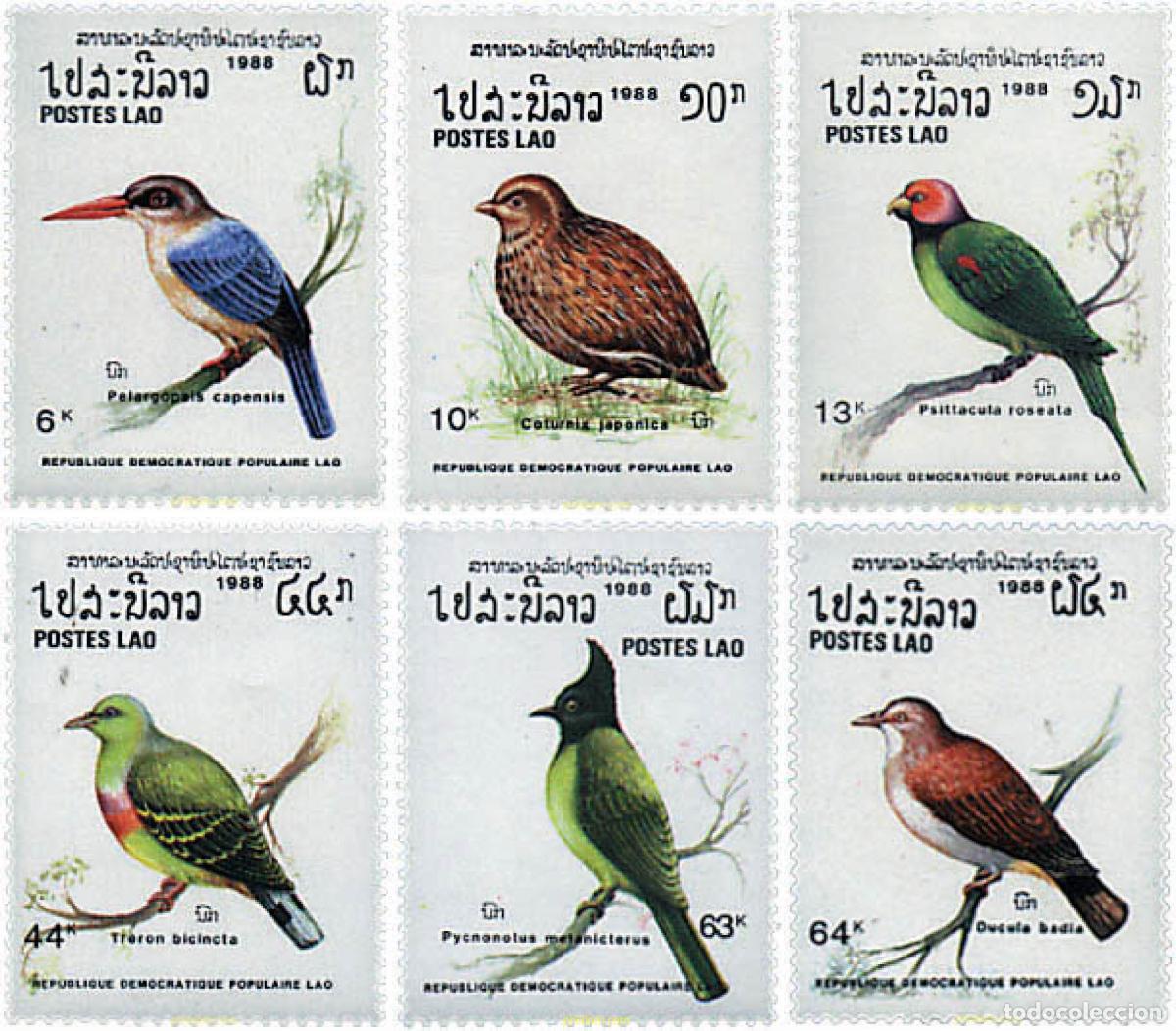 Sellos: 31839 MNH LAOS 1988 FAUNA. AVES
