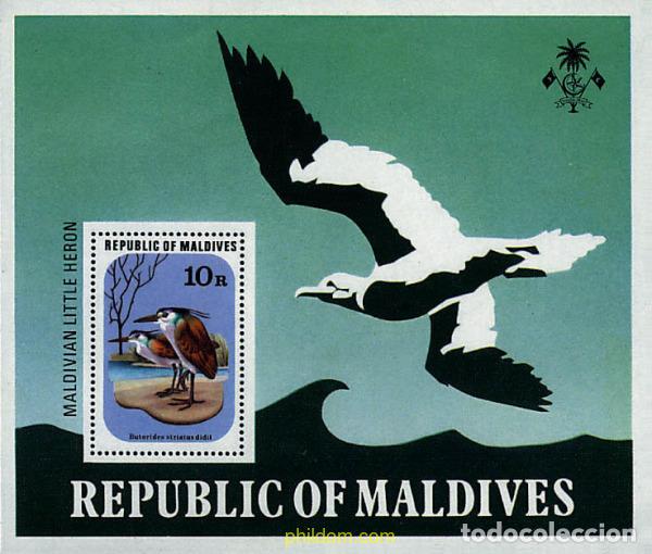 Sellos: 31660 MNH MALDIVAS 1977 AVES