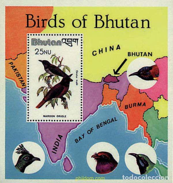 Sellos: 36479 MNH BHUTAN 1982 AVES