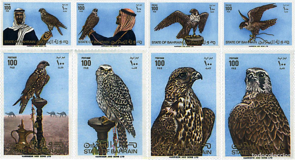 Sellos: 34009 MNH BAHREIN 1980 CETRERIA