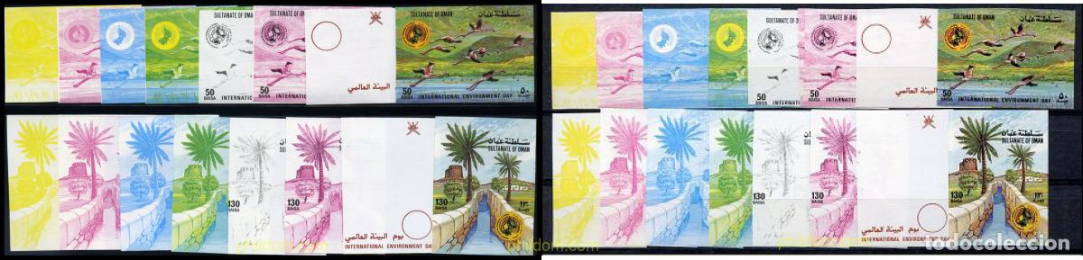 Sellos: 220440 MNH OMAN 1987 DIA INTERNACIONAL DEL MEDIO AMBIENTE