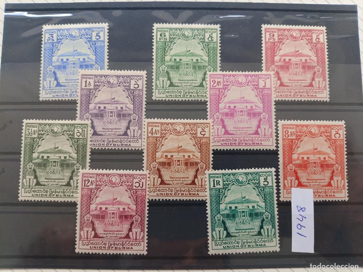 Sellos: BURMA/1948/BIRMANIA 1ER. ANIV DE LOS ASESINATOS DE LIDERES DE BURMA POR LA LUCHA DE INDEP