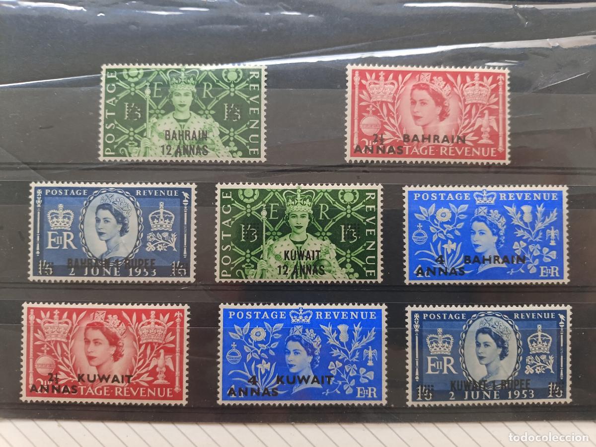 Sellos: Kuwait y Bahrain. Coronaci&oacute;n Elizabeth II 1953. Lote de sellos
