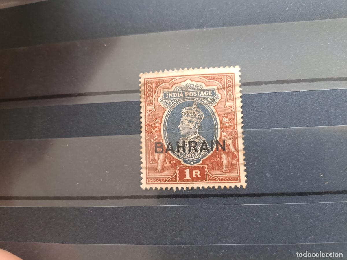 Sellos: Bahrain sobrecargado sobre sello de India inglesa 1940, 1 Rupee