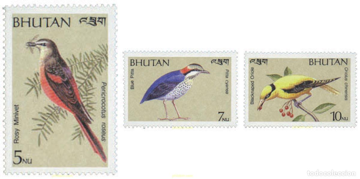 Sellos: 292735 MNH BHUTAN 1989 AVES