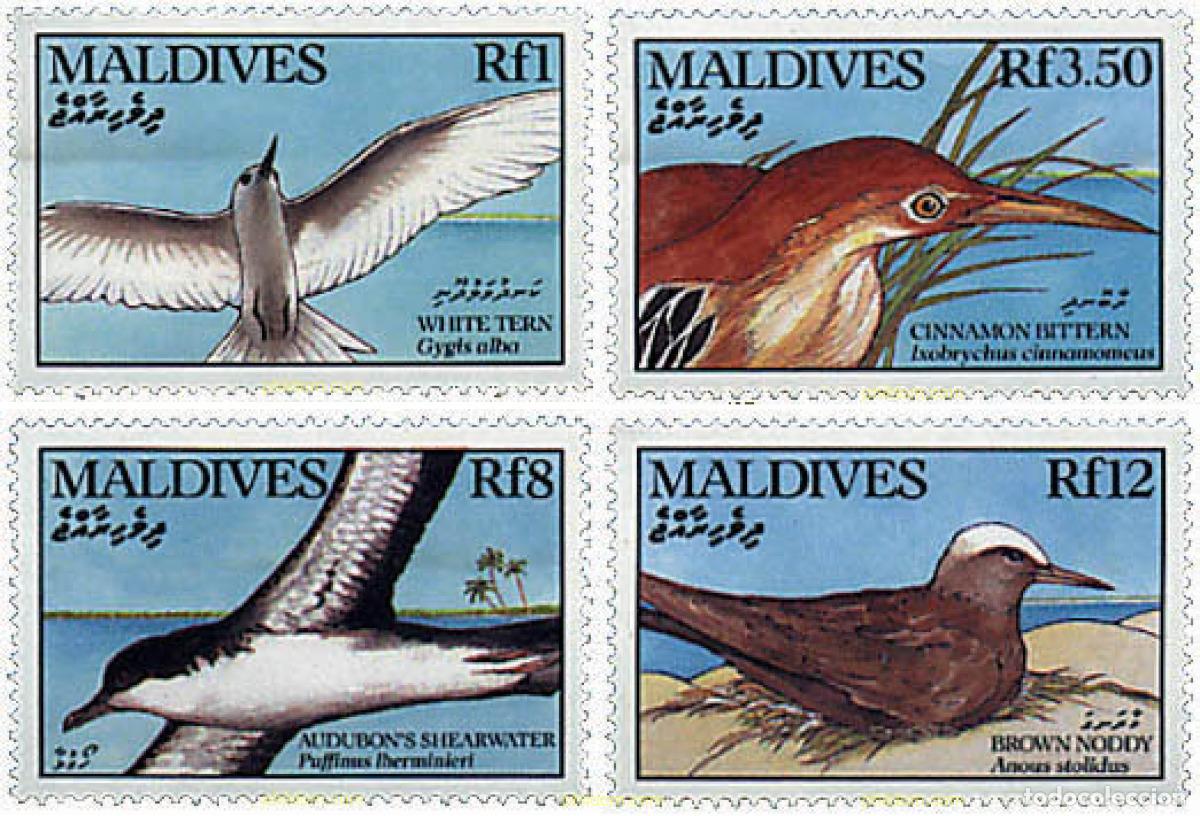 Sellos: 332970 MNH MALDIVAS 1990 AVES MARINAS
