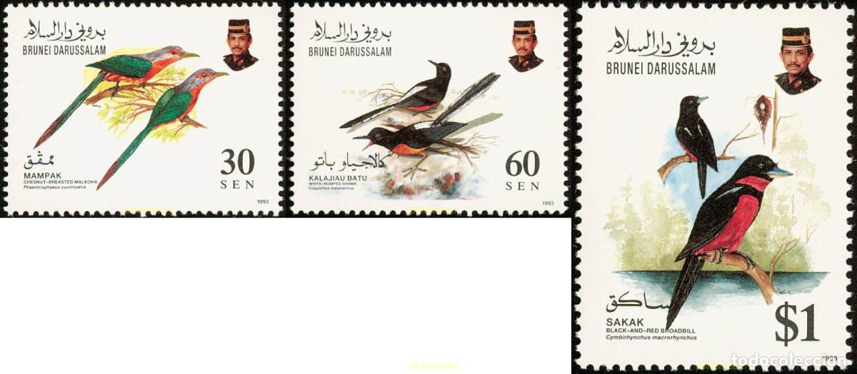 Sellos: 33319 MNH BRUNEI 1993 AVES