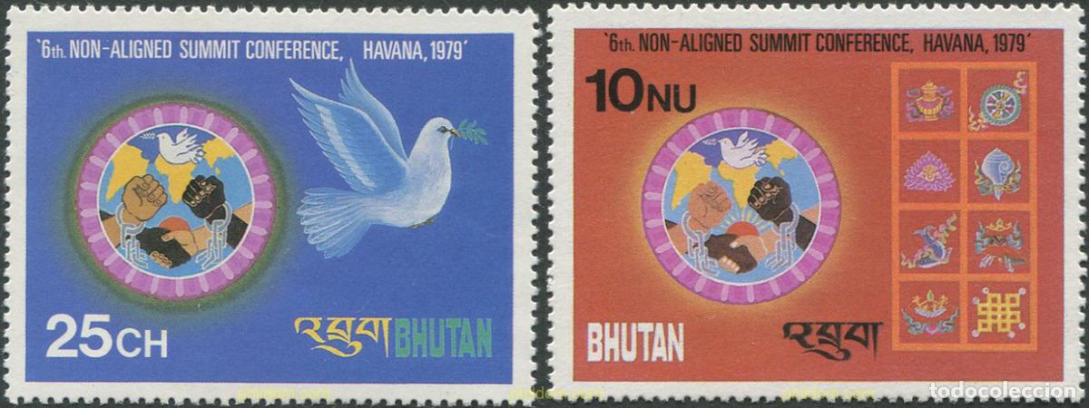 Sellos: 32993 MNH BHUTAN 1979 6 CONFERENCIA DE PAISES NO ALINEADOS EN LA HABANA