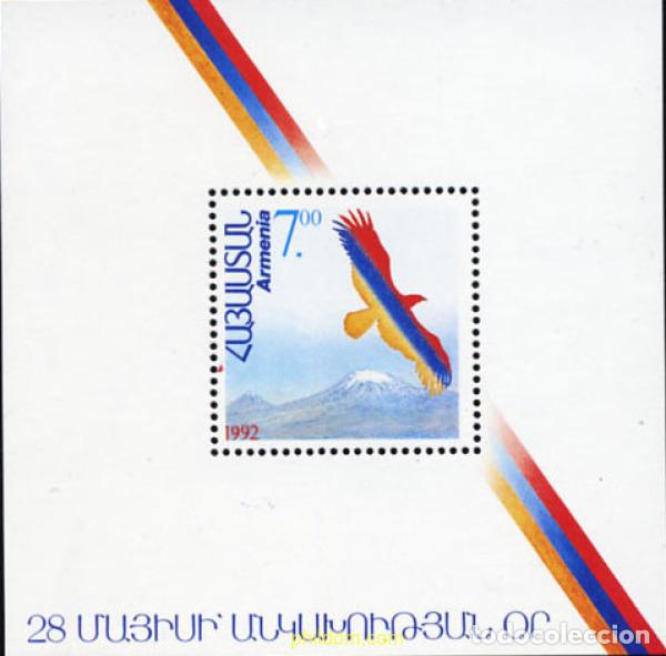 Sellos: 83005 MNH ARMENIA 1992 ANIVERSARIO DE LA INDEPENDENCIA DE 1918