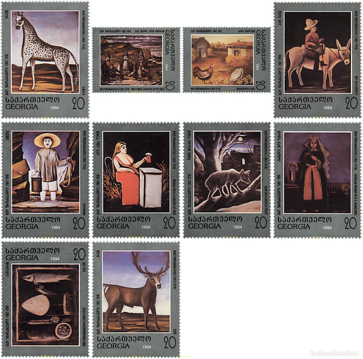 Sellos: 33439 MNH GEORGIA 1995 PINTURAS DE NIKO PIROSMANASCHWILI