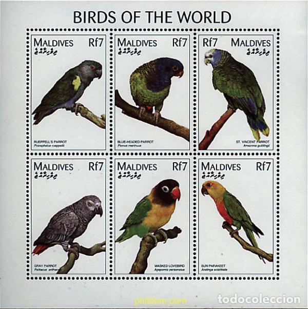 Sellos: 11906 MNH MALDIVAS 1997 LOROS