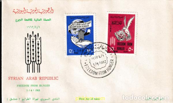 Sellos: 399163 MNH SIRIA 1963 CAMPA&Ntilde;A MUNDIAL CONTRA EL HAMBRE