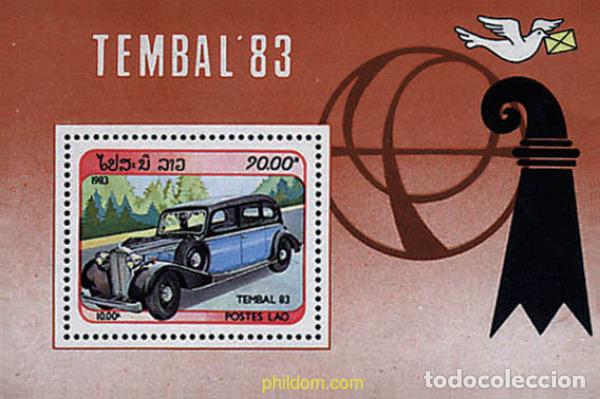 Sellos: 43071 MNH LAOS 1983 TEMBAL 83. EXPOSICION FILATELICA TEMATICA