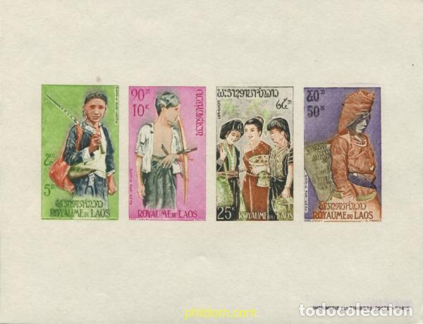 Sellos: 314481 MNH LAOS 1964 ETNIAS DE LAOS: THAO TUAN