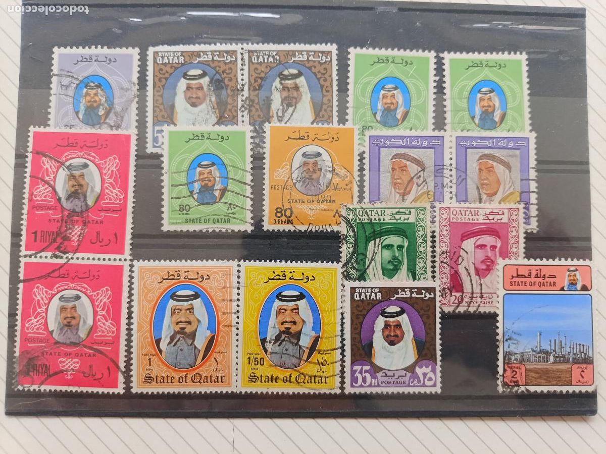 Sellos: Qatar. Lote de sellos