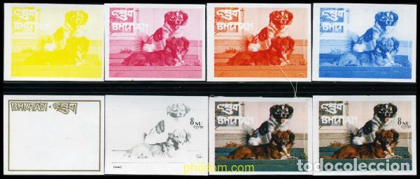 Sellos: 204094 MNH BHUTAN 1972 PERROS DE RAZA