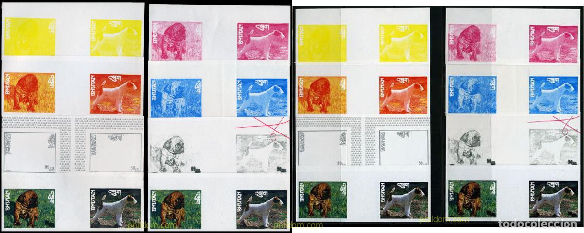 Sellos: 204103 MNH BHUTAN 1973 PERROS DE RAZA