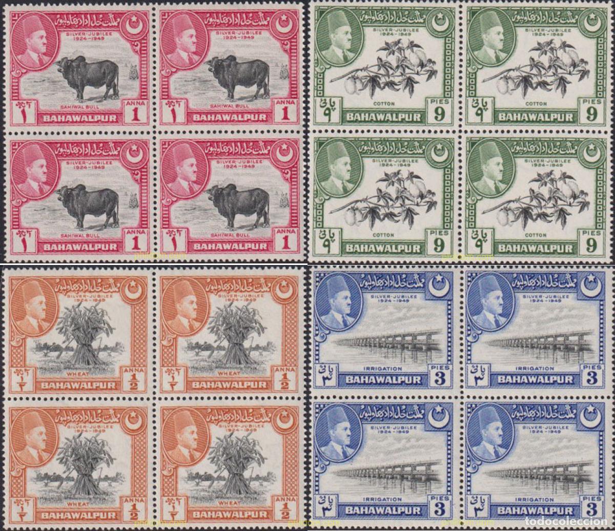 Sellos: 621695 MNH BAHAWALPUR 1949 25 ANIVERSARIO DEL SOBERANO