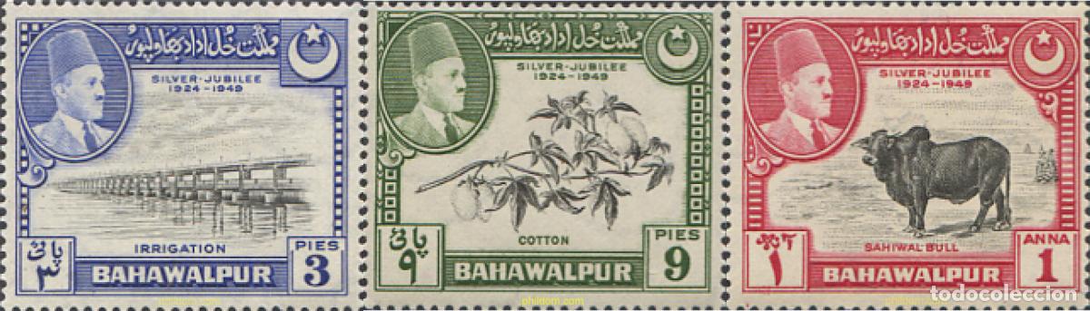 Sellos: 662193 MNH BAHAWALPUR 1949 25 ANIVERSARIO DEL SOBERANO
