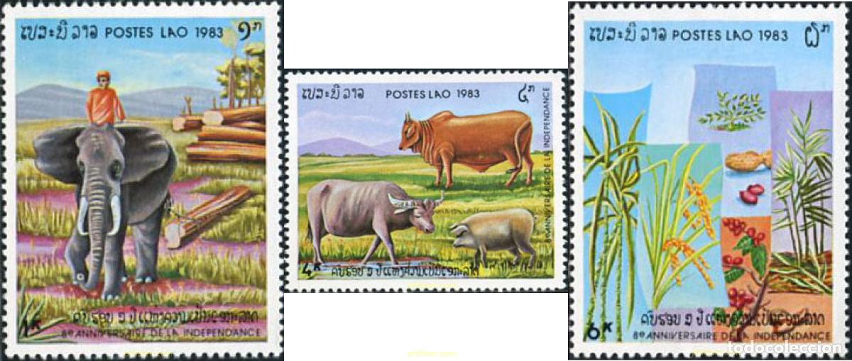 Sellos: 69688 MNH LAOS 1983 8 ANIVERSARIO DE LA INDEPENDENCIA