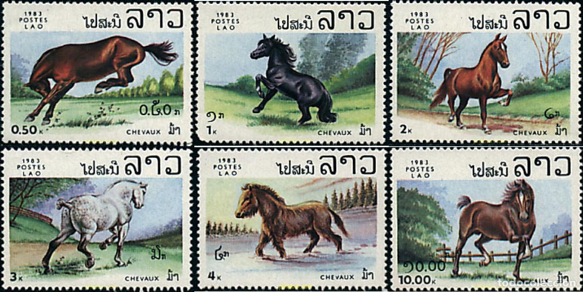 Sellos: 69682 MNH LAOS 1983 CABALLOS