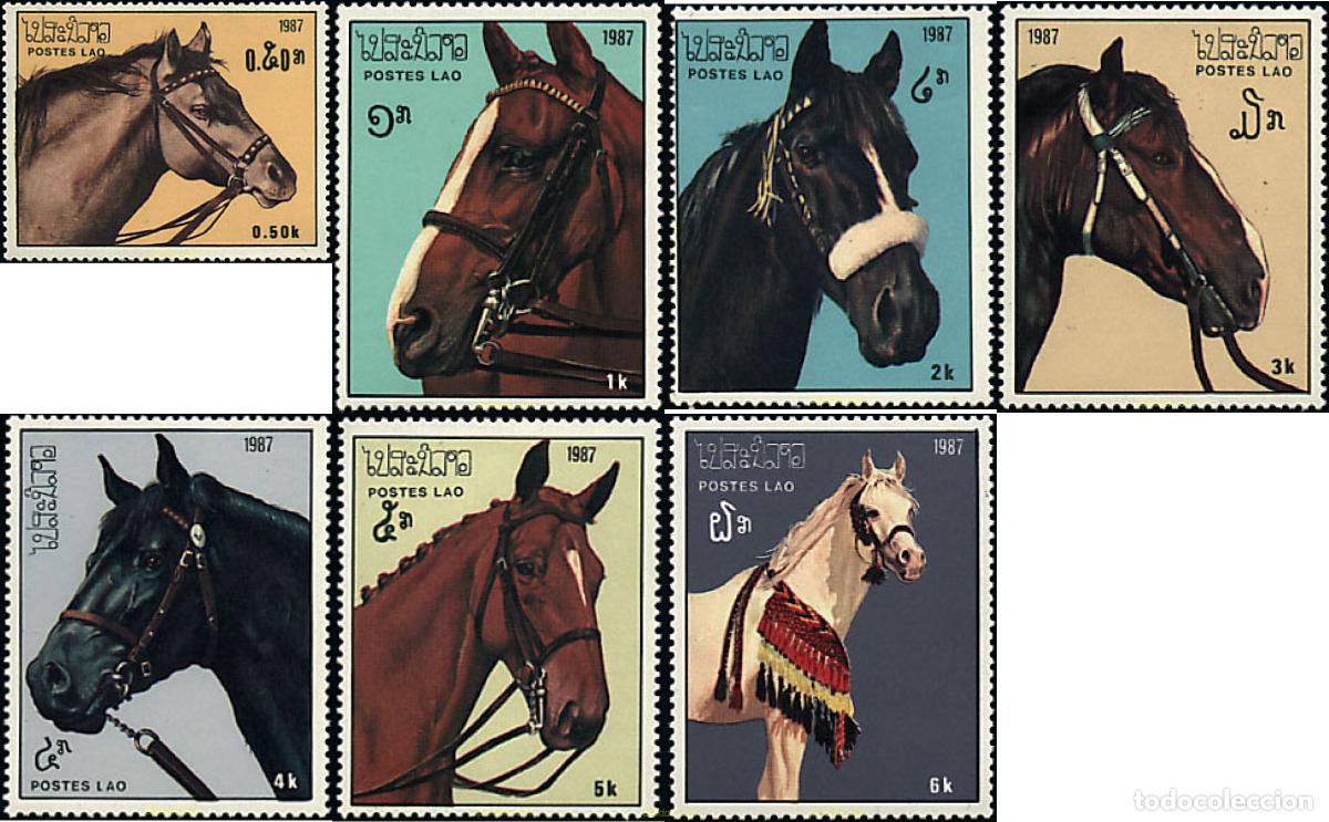 Sellos: 68770 MNH LAOS 1987 CABALLOS