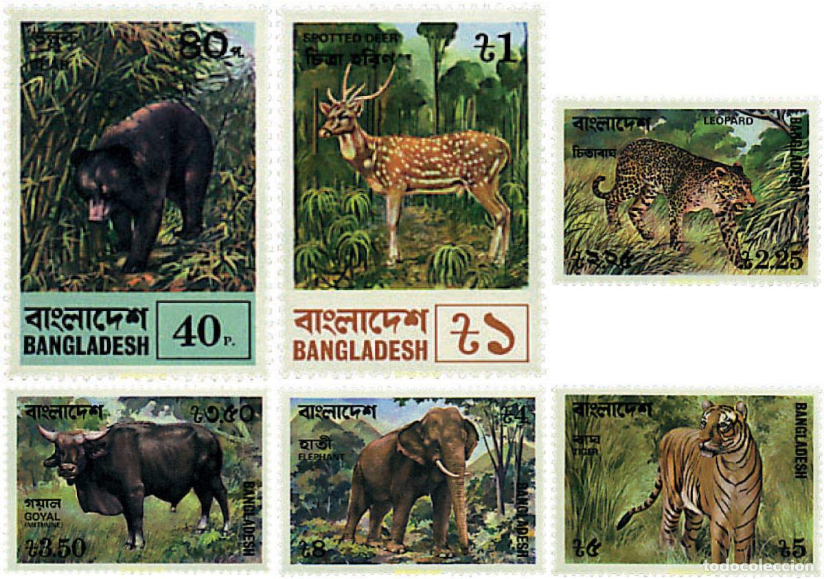 Sellos: 29484 MNH BANGLADESH 1977 FAUNA