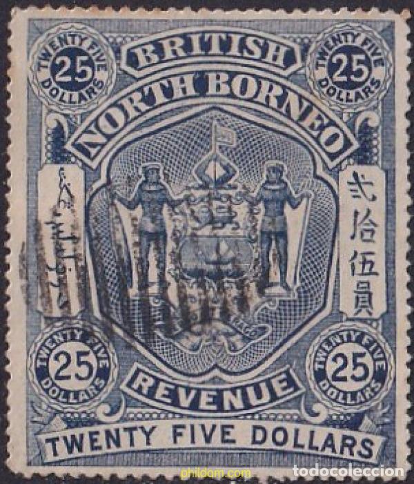 Sellos: 791090 USED BORNEO DEL NORTE 1895 ESCUDO