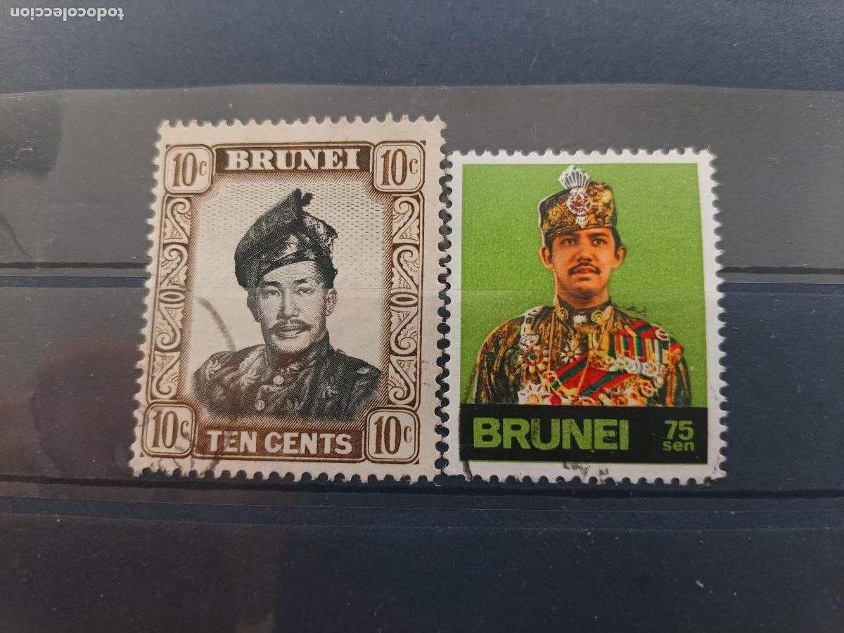 Sellos: Brunei, lote de 2 sellos