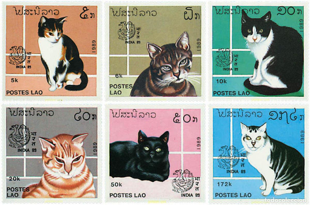 Sellos: 37894 MNH LAOS 1989 INDIA 89. EXPOSICION FILATELICA INTERNACIONAL
