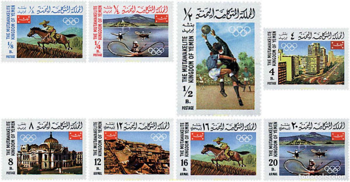 Sellos: 45009 MNH YEMEN. Reino 1967 19 JUEGOS OLIMPICOS VERANO MEXICO 1968