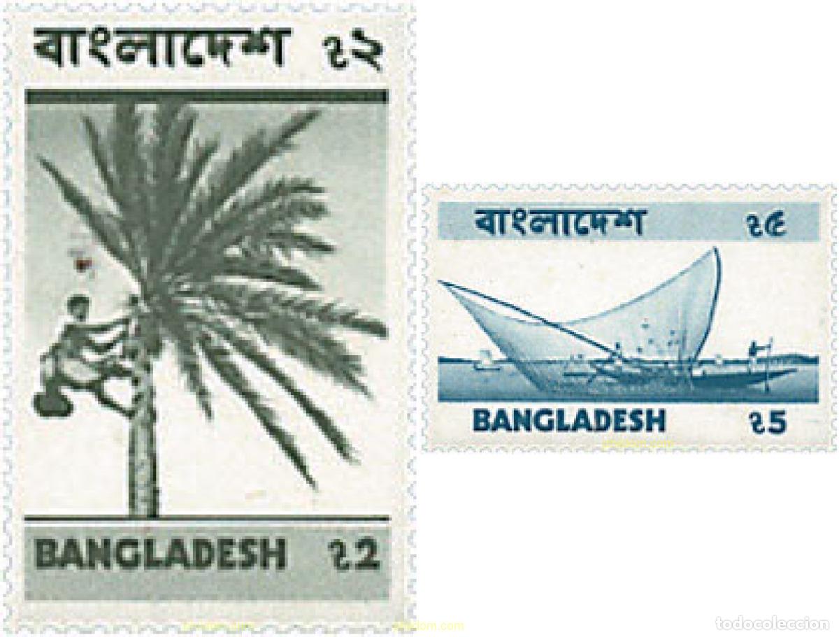 Sellos: 290052 MNH BANGLADESH 1976 MOTIVOS VARIOS