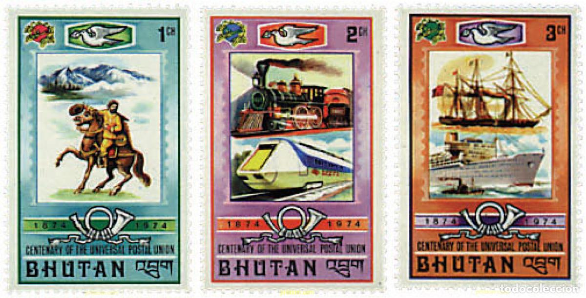 Sellos: 305210 MNH BHUTAN 1974 CENTENARIO DE LA UNION POSTAL UNIVERSAL