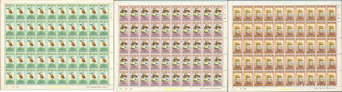 Sellos: 577476 MNH BHUTAN 1974 CENTENARIO DE LA UNION POSTAL UNIVERSAL