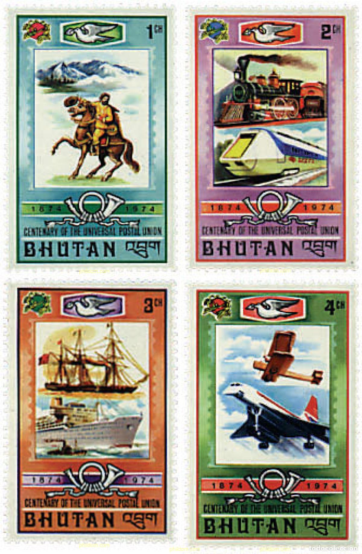 Sellos: 625528 MNH BHUTAN 1974 CENTENARIO DE LA UNION POSTAL UNIVERSAL