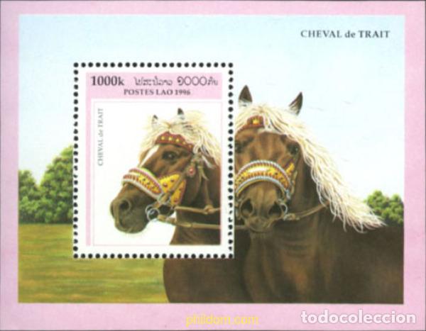 Francobolli: 71064 MNH LAOS 1996 CABALLOS