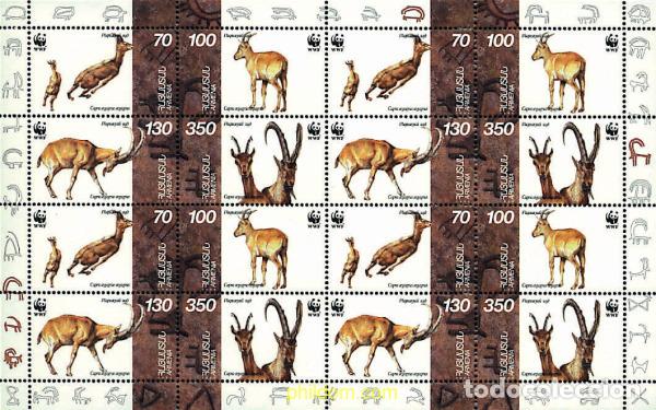 Francobolli: 12660 MNH ARMENIA 1996 FAUNA PROTEGIDA. CABRA SILVESTRE
