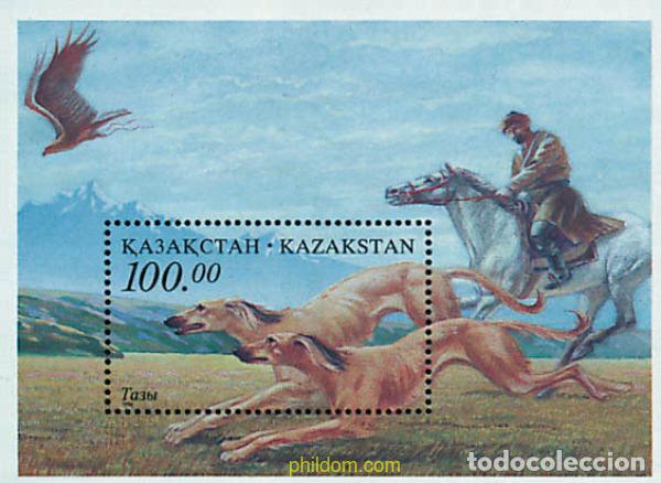 Francobolli: 49679 MNH KAZAJSTAN 1996 PERROS