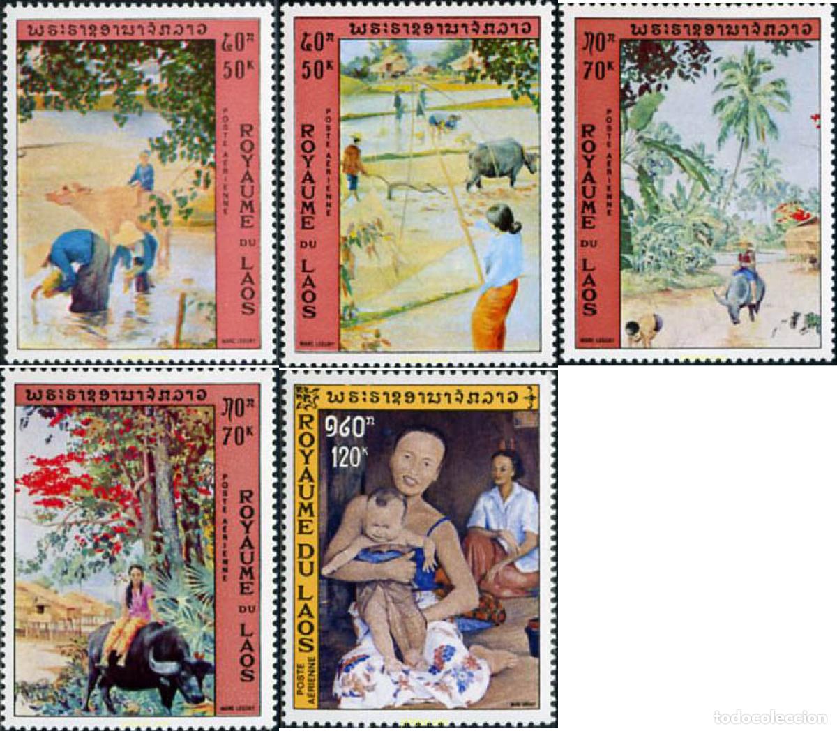 Sellos: 28885 MNH LAOS 1972 MAMIFEROS